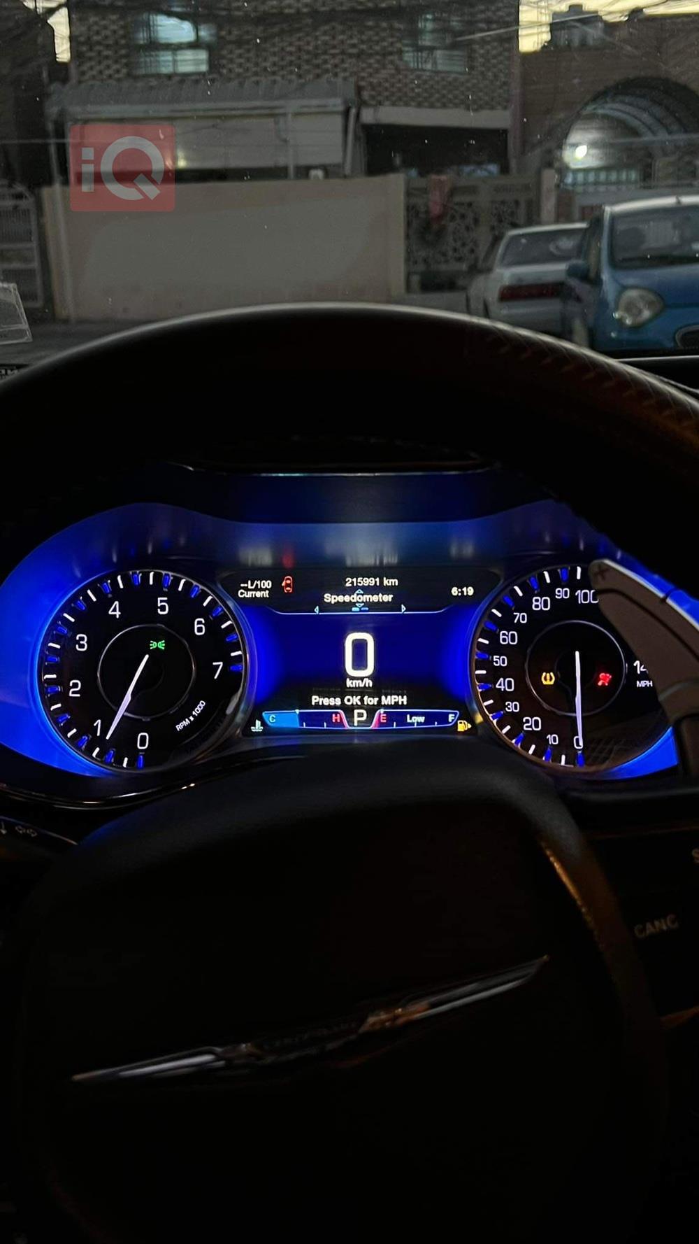 كرايسلر 200